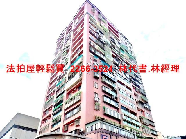 新北拍賣大樓-1