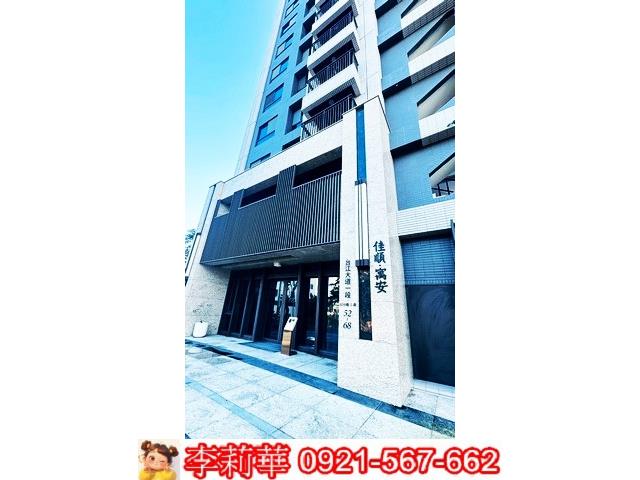 台南安南大樓-2