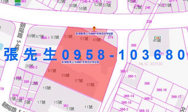 馬公大樓法拍-3