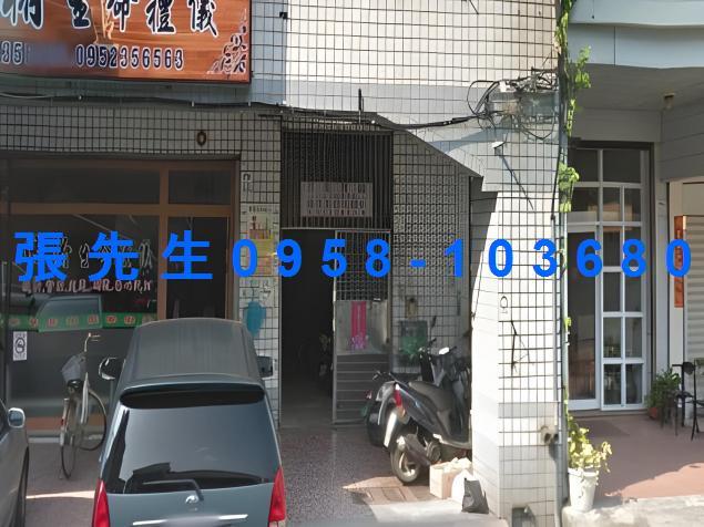 宜蘭市華廈法拍-4