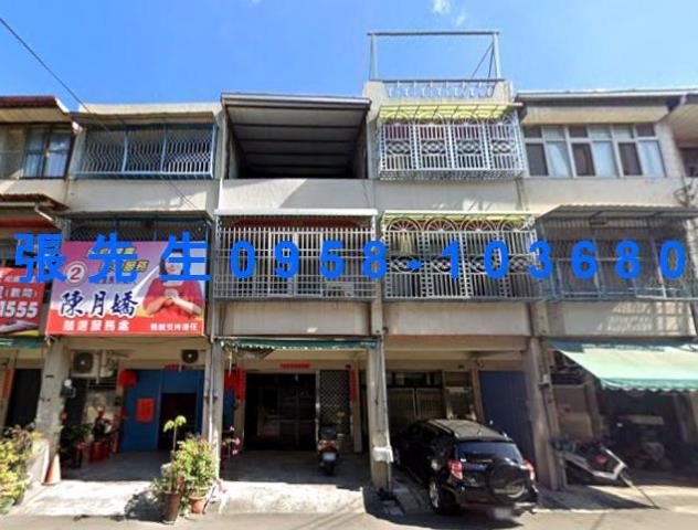 彰化法拍透天-1