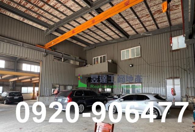 桃園楊梅廠房-2