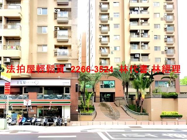 新北淡水大樓法拍-4