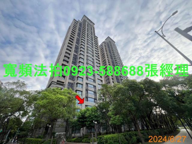 台北信義區大樓法拍-1