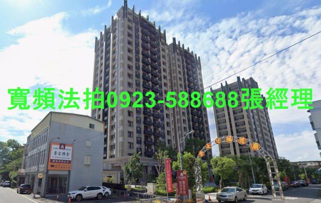 宜蘭市大樓法拍-1