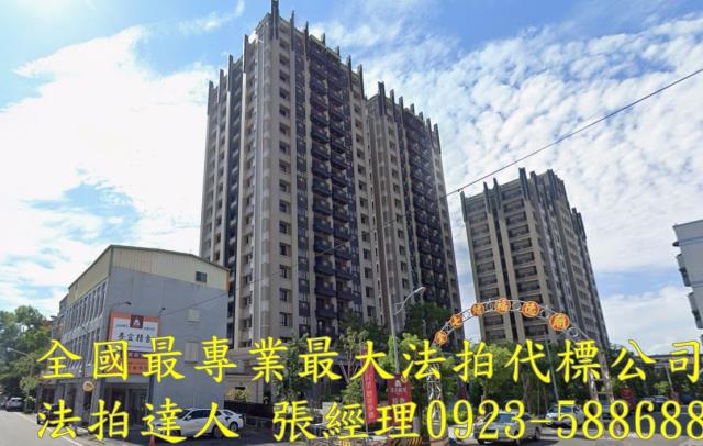 宜蘭法拍大樓-1