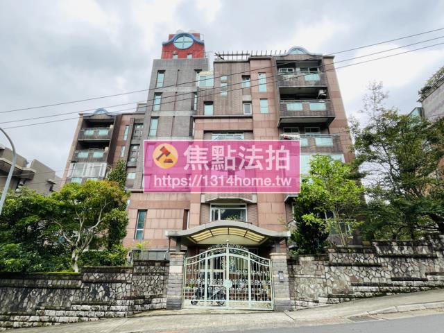 台北華廈法拍-1