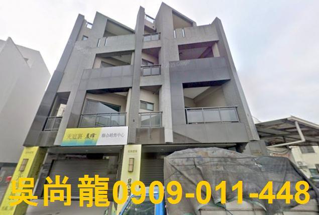 台南南區透天法拍-1