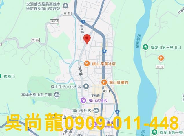 高雄旗山法拍透天-2