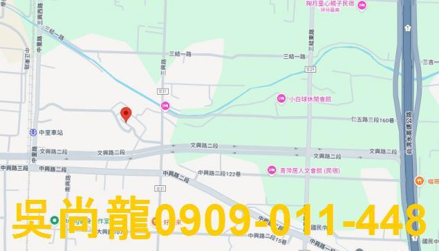 宜蘭五結法拍透天-2