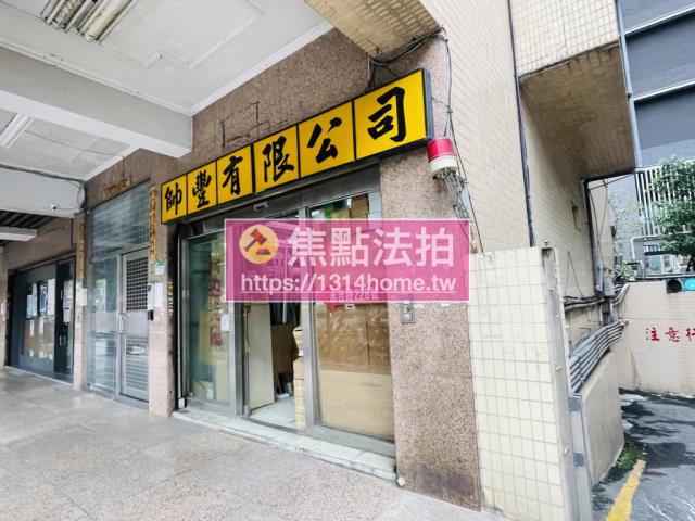 台北信義區法拍大樓-5