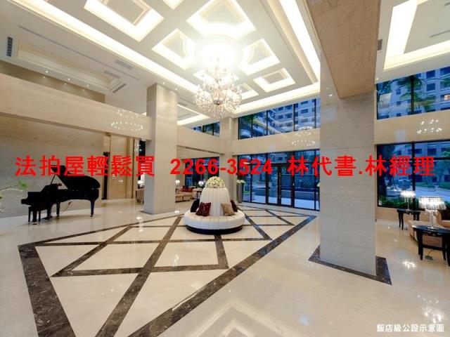 桃園區大樓法拍-4