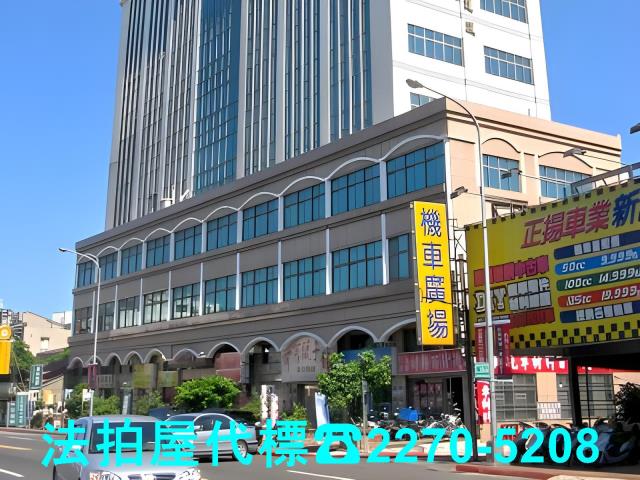 台北法拍大樓-3