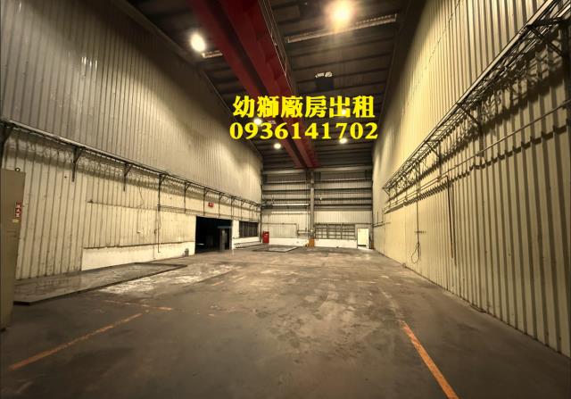 桃園楊梅廠房-1