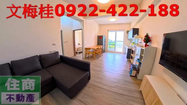 宜蘭宜蘭市華廈-1