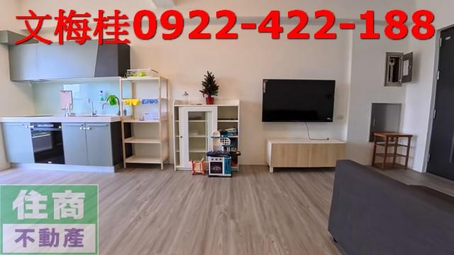 宜蘭宜蘭市華廈-4