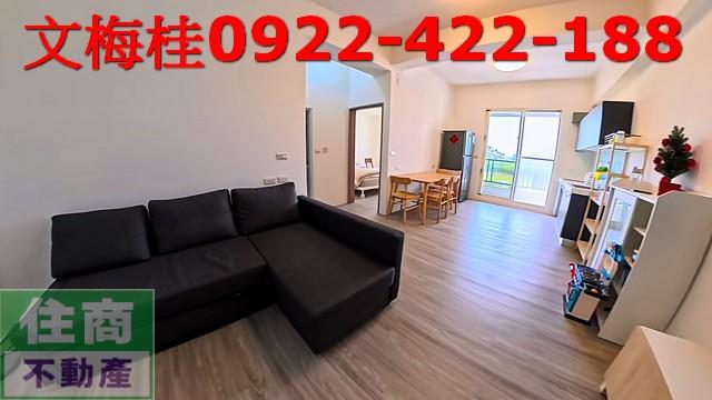 宜蘭宜蘭市華廈-5