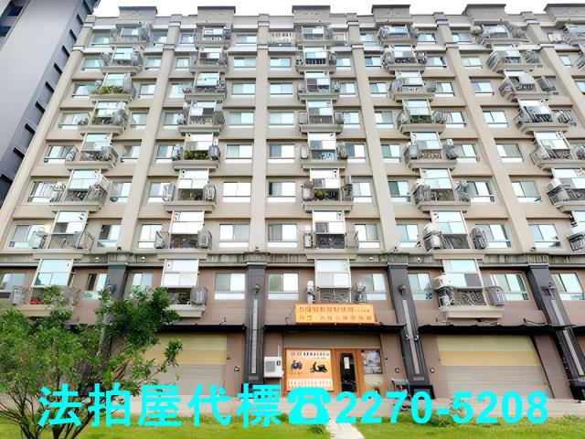 桃園蘆竹大樓拍賣-1