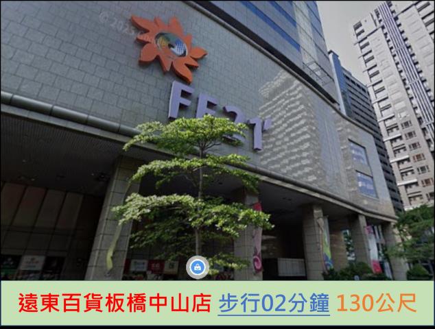 板橋大樓法拍-10