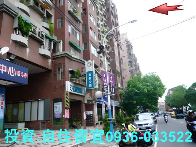 板橋華廈法拍-3