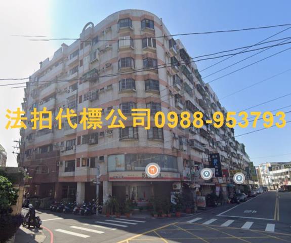 大雅大樓法拍-2