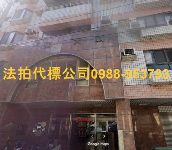 大雅大樓法拍-5