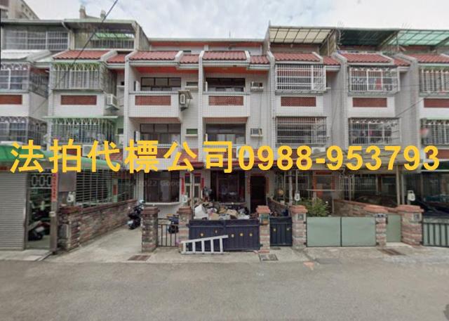 台中法拍透天-2