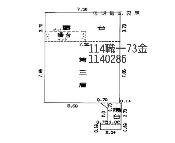 桃園平鎮大樓法拍-5