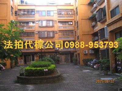 台中豐原華廈法拍-2