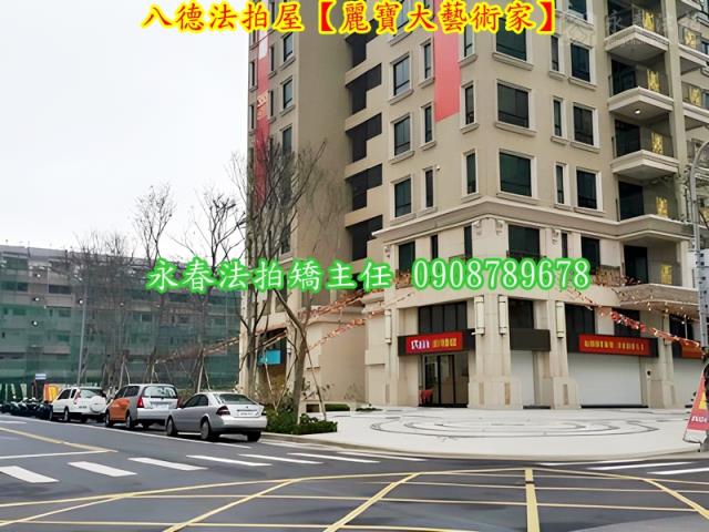 桃園八德拍賣大樓-7