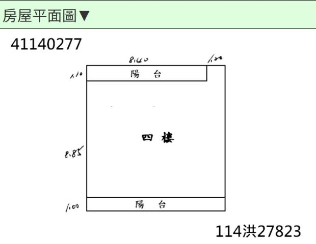 土城法拍公寓-7