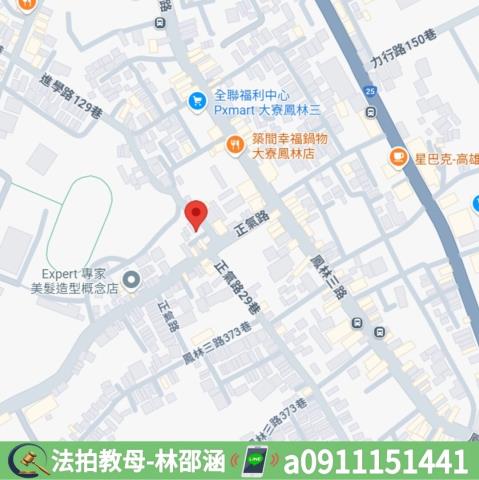 大寮透天法拍-8