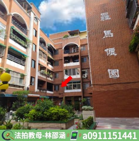 南區法拍公寓-4