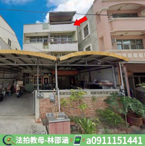 將軍法拍透天-3