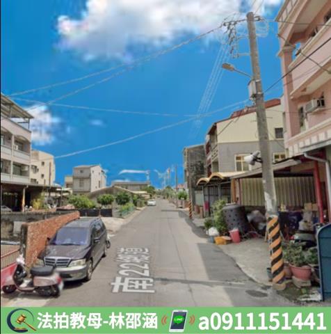 將軍法拍透天-7