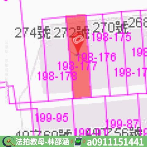 安定透天法拍-7