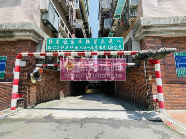 新北板橋店面拍賣-9