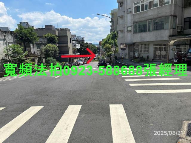 士林華廈法拍-3