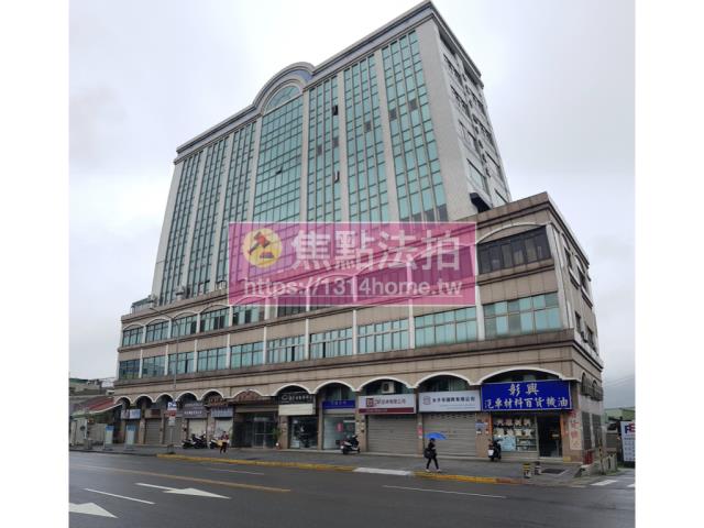 南港廠辦拍賣-7