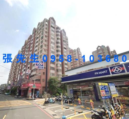 鳳山大樓拍賣-1