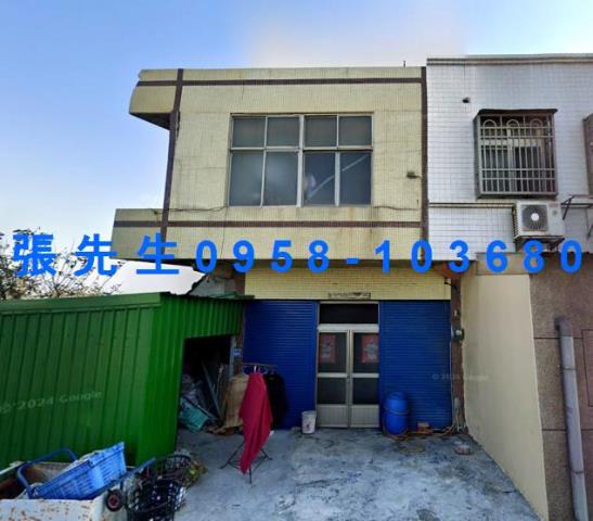 線西透天法拍-1