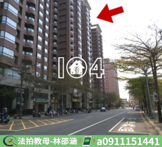 鼓山大樓法拍-6