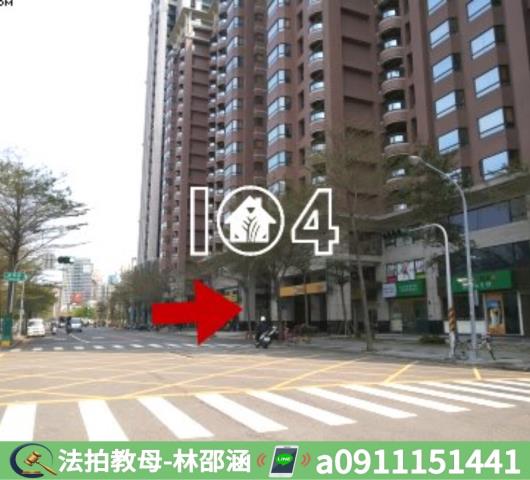 鼓山大樓法拍-7