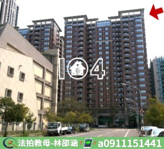 鼓山大樓法拍-9