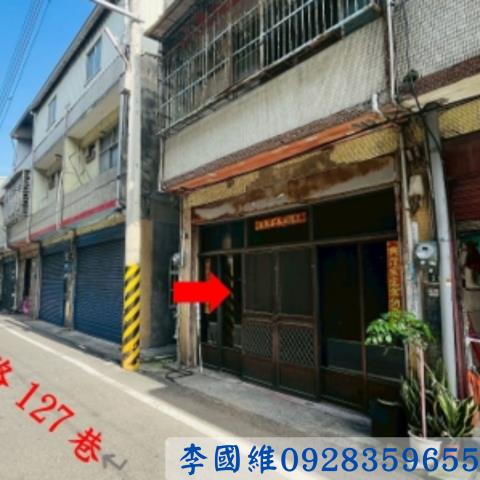 彰化法拍透天-2