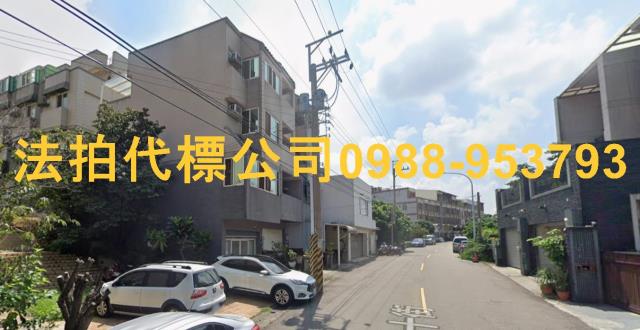 台中透天法拍-4