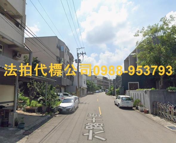 台中透天法拍-5