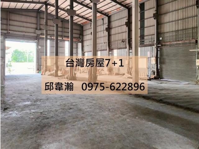 高雄仁武廠房-1