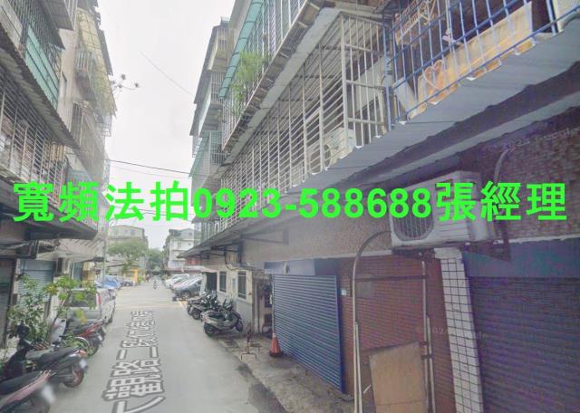 新北板橋公寓法拍-2