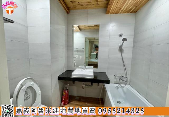 嘉義東區華廈-6